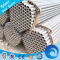 CARBON STEEL ERW LONGITUDINAL WELDED PIPE